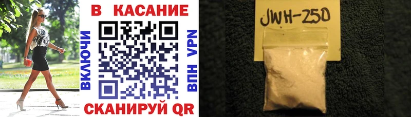Купить наркотик Ардатов Канабис  ссылка на мегу ТОР  Мефедрон 