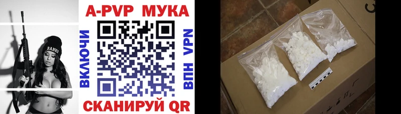 Метадон Ардатов