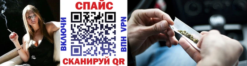 Бутират BDO  Ардатов 