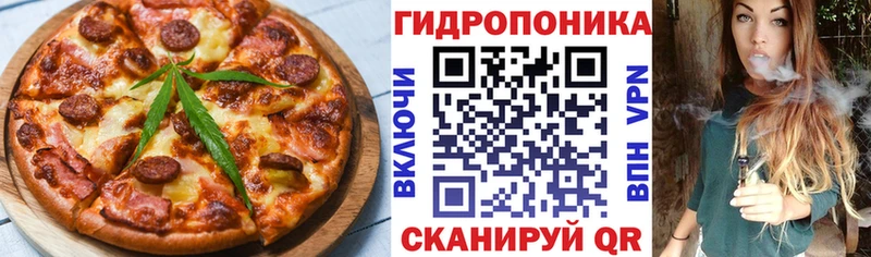 KRAKEN рабочий сайт  darknet телеграм  Canna-Cookies марихуана  Ардатов 