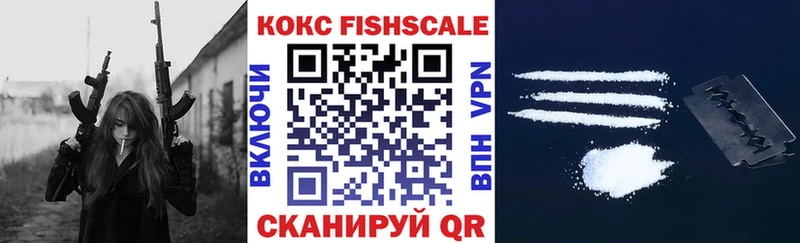 Кокаин Перу  Ардатов 
