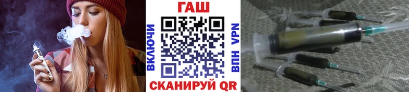 дарк нет формула  Ардатов  ГАШИШ 40% ТГК  kraken сайт 