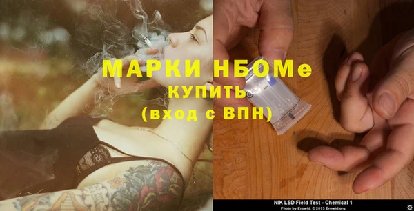 кокаин перу Алзамай
