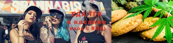кокаин перу Алзамай