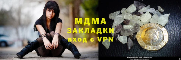 дживик Алексин