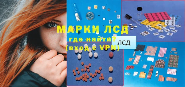 дживик Алексин