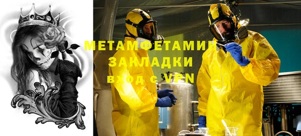 кокаин перу Алзамай