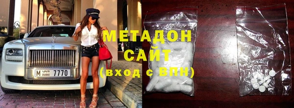 мефедрон Алексеевка
