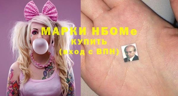 дживик Алексин