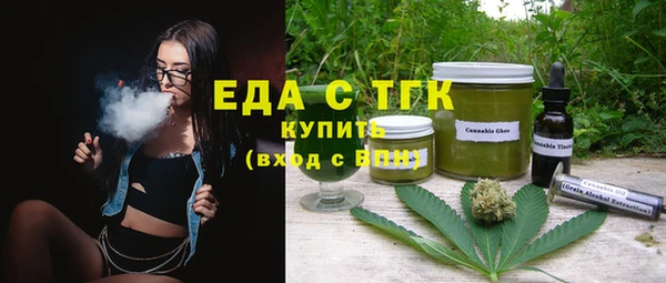 кокаин перу Алзамай
