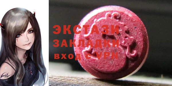 кокаин перу Алзамай