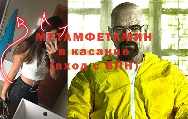 кокаин перу Алзамай