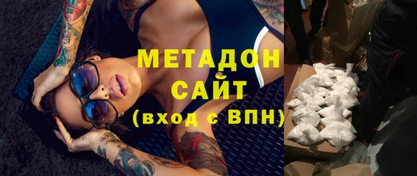 кокаин перу Алзамай
