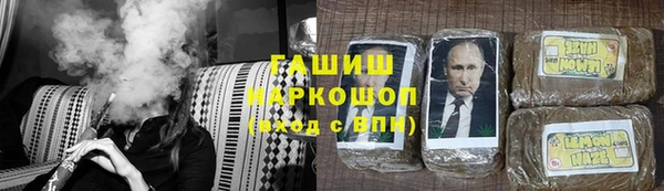 дживик Алексин