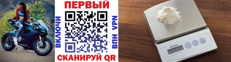 площадка клад  ссылка на мегу как зайти  Ардатов  наркошоп  МЕТАМФЕТАМИН винт 